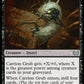 (134) Magic The Gathering Commander: Duskmourn: House of Horror Single: Carrion Grub  Uncommon