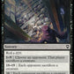(135) Magic The Gathering Commander Legends: Battle for Baldur's Gate Single: Myrkul's Edict  Common
