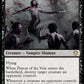 (135) Magic The Gathering Commander: Innistrad: Crimson Vow Single: Patron of the Vein  Rare