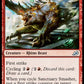 (135/274) Magic The Gathering Ikoria: Lair of Behemoths Single: Sanctuary Smasher Holo Uncommon