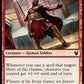 (137/254) Magic The Gathering Theros Beyond Death Single: Hero of the Games Holo Common