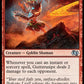(138) Magic The Gathering Foundations Jumpstart Single: Guttersnipe  Uncommon
