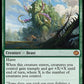 (138) Magic The Gathering Tarkir: Dragonstorm: Promos Single: Craterhoof Behemoth (V.2)  Mythic