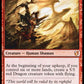 (139) Magic The Gathering Commander 2019 Single: Dragonmaster Outcast  Mythic