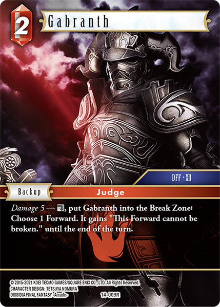 (009) Final Fantasy TCG Opus XIV: Crystal Abyss Single: Gabranth (14-009)  Rare