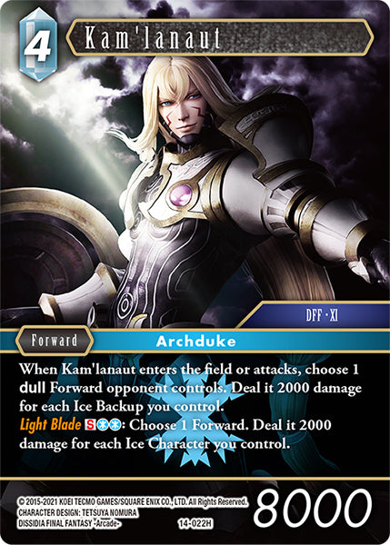 (022) Final Fantasy TCG Opus XIV: Crystal Abyss Single: Kam'lanaut (14-022)  Hero