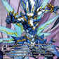 (029) Final Fantasy TCG Opus XIV: Crystal Abyss Single: Shivalry (14-029) (V.2) Holo Rare