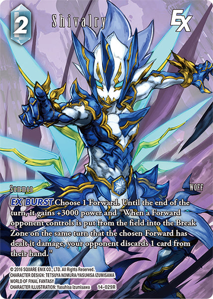 (029) Final Fantasy TCG Opus XIV: Crystal Abyss Single: Shivalry (14-029) (V.2) Holo Rare