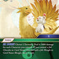 (047) Final Fantasy TCG Opus XIV: Crystal Abyss Single: Choco/Mog (14-047) Holo Rare