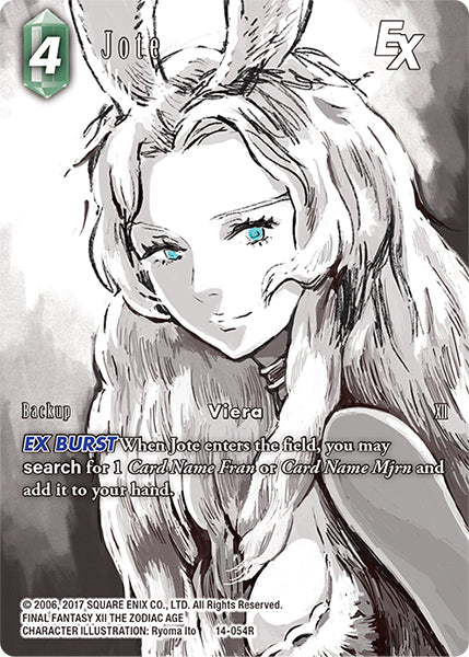 (054) Final Fantasy TCG Opus XIV: Crystal Abyss Single: Jote (14-054) (V.2) Holo Rare