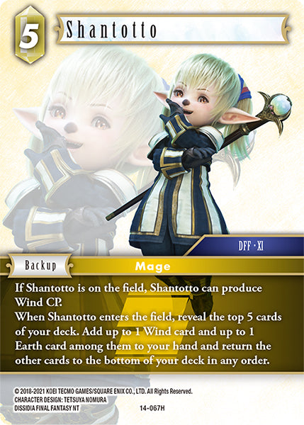 (067) Final Fantasy TCG Opus XIV: Crystal Abyss Single: Shantotto (14-067) Holo Hero