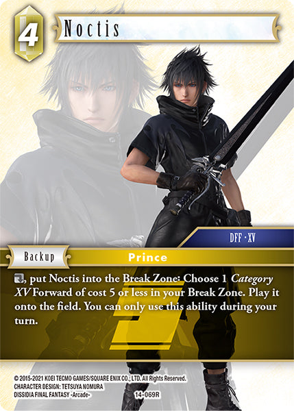 (069) Final Fantasy TCG Opus XIV: Crystal Abyss Single: Noctis (14-069) Holo Rare
