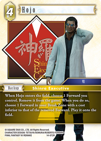 (072) Final Fantasy TCG Opus XIV: Crystal Abyss Single: Hojo (14-072) Holo Rare