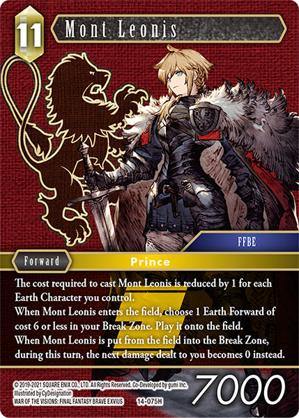 (075) Final Fantasy TCG Opus XIV: Crystal Abyss Single: Mont Leonis (14-075) Holo Hero