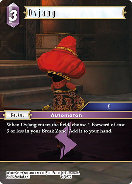 (077) Final Fantasy TCG Opus XIV: Crystal Abyss Single: Ovjang (14-077)  Common
