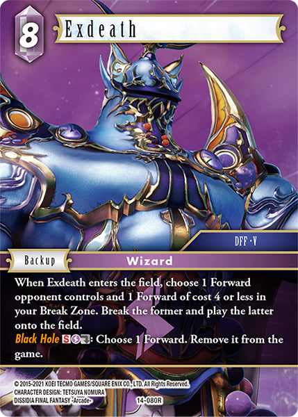(080) Final Fantasy TCG Opus XIV: Crystal Abyss Single: Exdeath (14-080) Holo Rare