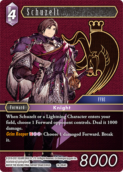 (084) Final Fantasy TCG Opus XIV: Crystal Abyss Single: Schuzelt (14-084)  Common
