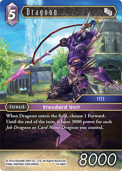 (092) Final Fantasy TCG Opus XIV: Crystal Abyss Single: Dragoon (14-092) Holo Common