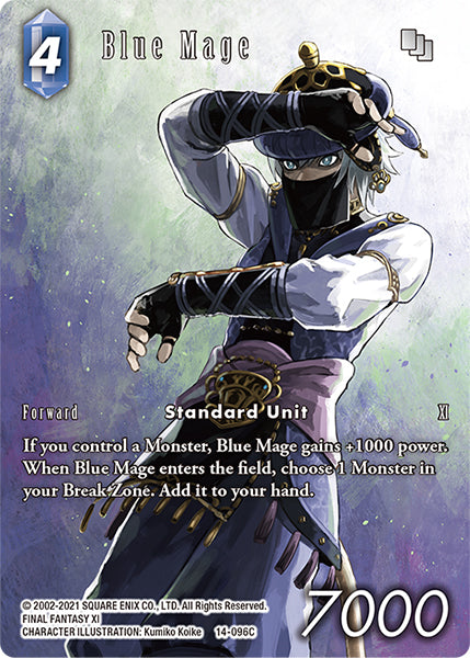 (096) Final Fantasy TCG Opus XIV: Crystal Abyss Single: Blue Mage (14-096) (V.2) Holo Common