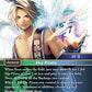 (125) Final Fantasy TCG Opus XIV: Crystal Abyss Single: Vaan (14-125) (V.1)  Legend