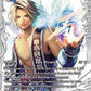 (125) Final Fantasy TCG Opus XIV: Crystal Abyss Single: Vaan (14-125) (V.2) Holo Legend