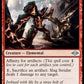(141) Magic The Gathering Modern Horizons 2 Single: Slag Strider  Uncommon