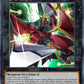 (DUAD044) YuGiOh TCG Duelist’s Advance Single: Heroic Champion - Magnum Excalibur  Common