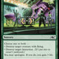 (143) Magic The Gathering Unfinity Single: An Incident Has Occurred Holo Common