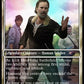 (143) Magic The Gathering Secret Lair Drop Series Single: Rick, Steadfast Leader Holo Mythic