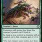 (143) Magic The Gathering Tarkir: Dragonstorm Single: Formation Breaker  Uncommon