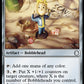 (143) Magic The Gathering Universes Beyond: Fallout Single: Strength Bobblehead  Holo Uncommon