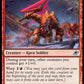 (144) Magic The Gathering Edge of Eternities Single: Memorial Team Leader  Uncommon