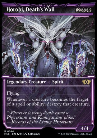 (144) Magic The Gathering Multiverse Legends Single: Horobi, Death's Wail (V.3) Holo Rare