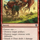(144) Magic The Gathering Dominaria United Single: Smash to Dust  Common