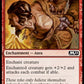 (145) Magic The Gathering Core 2021 Single: Furor of the Bitten  Common