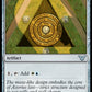 (145) Magic The Gathering Commander: Kamigawa: Neon Dynasty Single: Azorius Signet  Uncommon