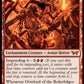 (146) Magic The Gathering Duskmourn: House of Horror Single: Overlord of the Boilerbilges  Mythic