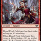 (146) Magic The Gathering Innistrad: Crimson Vow Single: Blood Petal Celebrant Holo Common