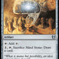 (148) Magic The Gathering Commander: Wilds of Eldraine Single: Mind Stone  Uncommon