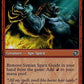 (122) Magic The Gathering The List Single: Simian Spirit Guide  Common