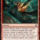 (149) Magic The Gathering Edge of Eternities Single: Orbital Plunge Holo Common