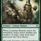 (149) Magic The Gathering Ravnica Remastered Single: Loaming Shaman  Uncommon