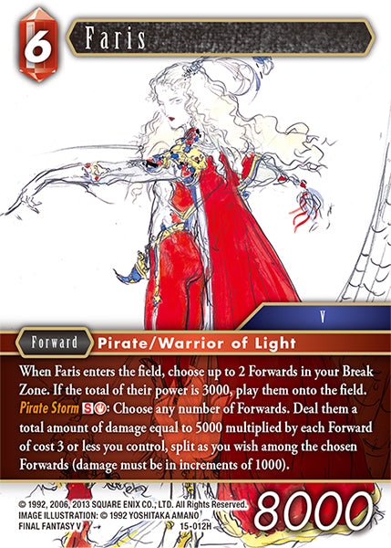 (012) Final Fantasy TCG Crystal Dominion Single: Faris (15-012) Holo Hero