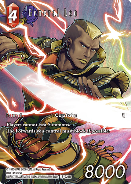 (021) Final Fantasy TCG Crystal Dominion Single: General Leo (15-021) (V.2) Holo Rare