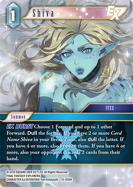 (030) Final Fantasy TCG Crystal Dominion Single: Shiva (15-030) (V.1) Holo Hero
