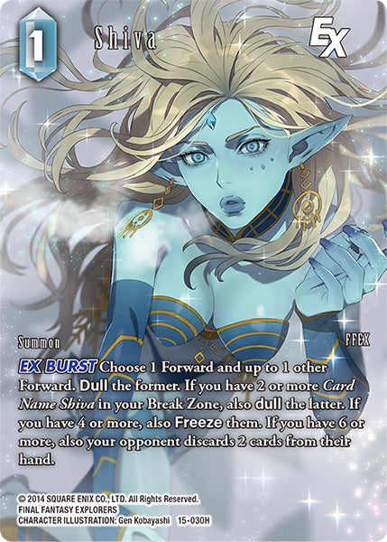 (030) Final Fantasy TCG Crystal Dominion Single: Shiva (15-030) (V.2) Holo Hero