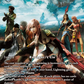 (14-041) Final Fantasy TCG Hidden Trials Single: Lightning (15-041) (V.2)  Legend