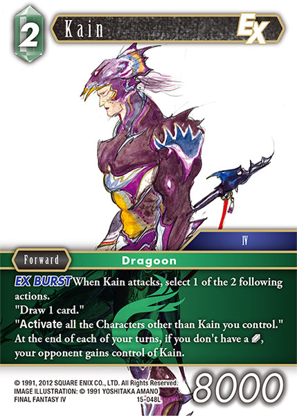 (048) Final Fantasy TCG Crystal Dominion Single: Kain (15-048) Holo Legend