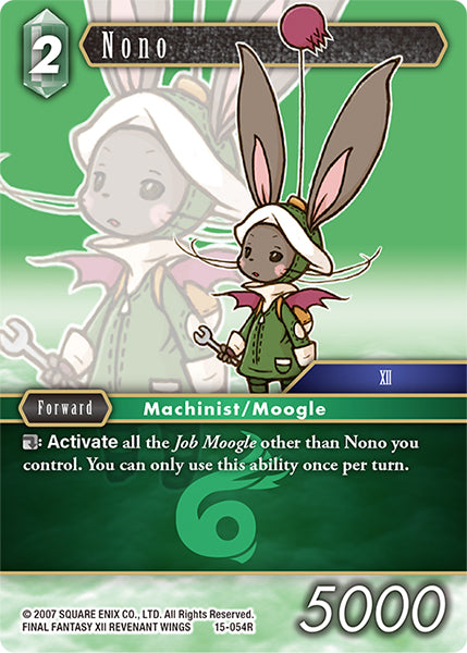 (054) Final Fantasy TCG Crystal Dominion Single: Nono (15-054) Holo Rare