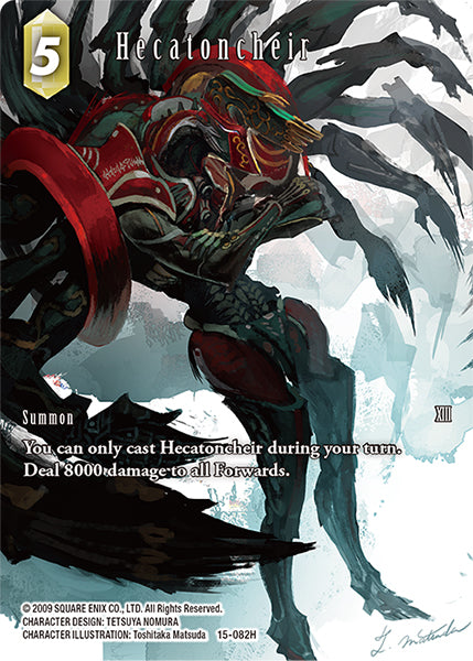 (082) Final Fantasy TCG Crystal Dominion Single: Hecatoncheir (15-082) (V.2) Holo Hero
